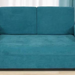 Garion 2 Seater Couch